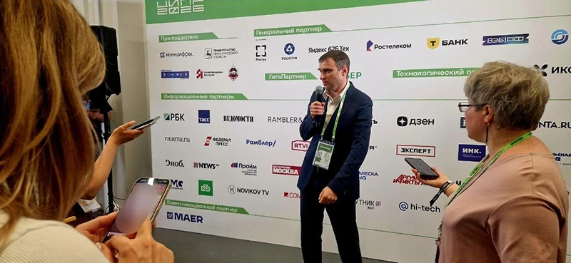 Иван Киреев, управляющий директор «Инферит». Пресс-подход на ЦИПР Иван Киреев, управляющий директор «Инферит». Пресс-подход на ЦИПР