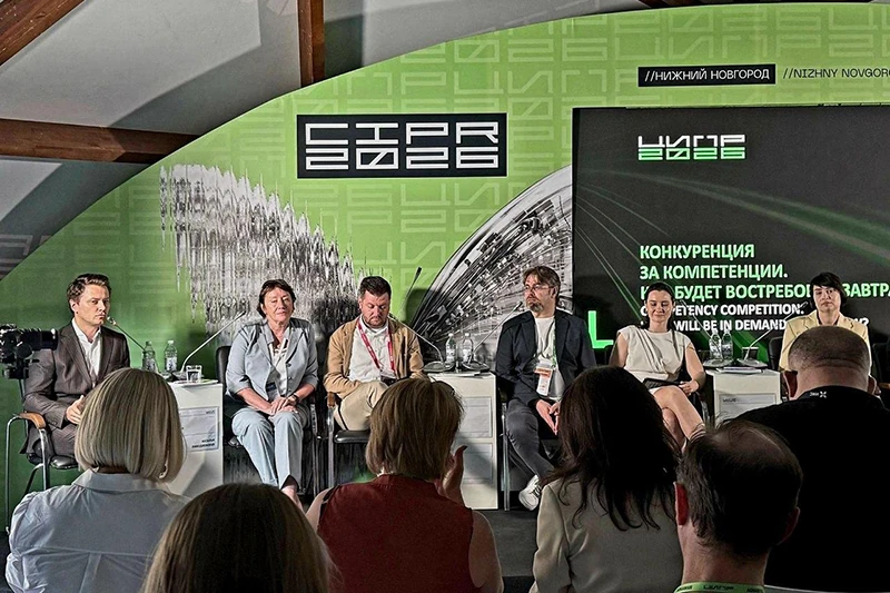 Наталья Лиходиевская, HR-директор компании «Софтлайн Решения» (ГК Softline), на сессии «Конкуренция за компетенции. Кто будет востребован завтра?» Наталья Лиходиевская, HR-директор компании «Софтлайн Решения» (ГК Softline), на сессии «Конкуренция за компетенции. Кто будет востребован завтра?»