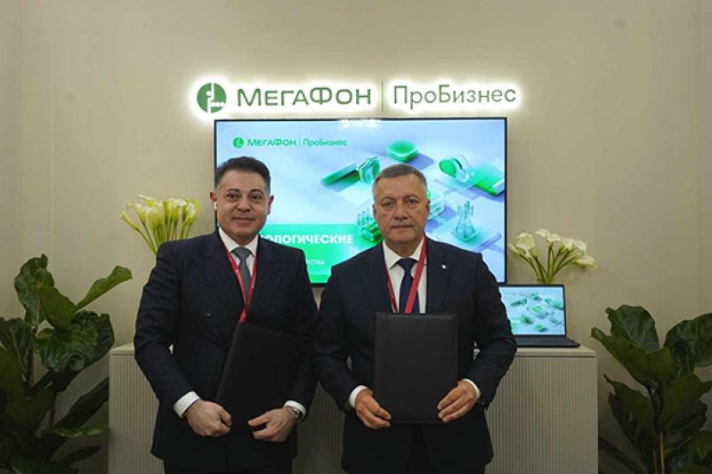 МегаФон поможет цифровизации нового туристического кластера на Байкале