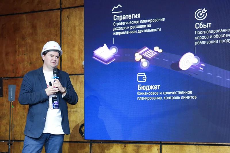 Директор департамента «Управление ресурсами предприятия» компании «Диасофт» Дмитрий Гребенщиков Директор департамента «Управление ресурсами предприятия» компании «Диасофт» Дмитрий Гребенщиков