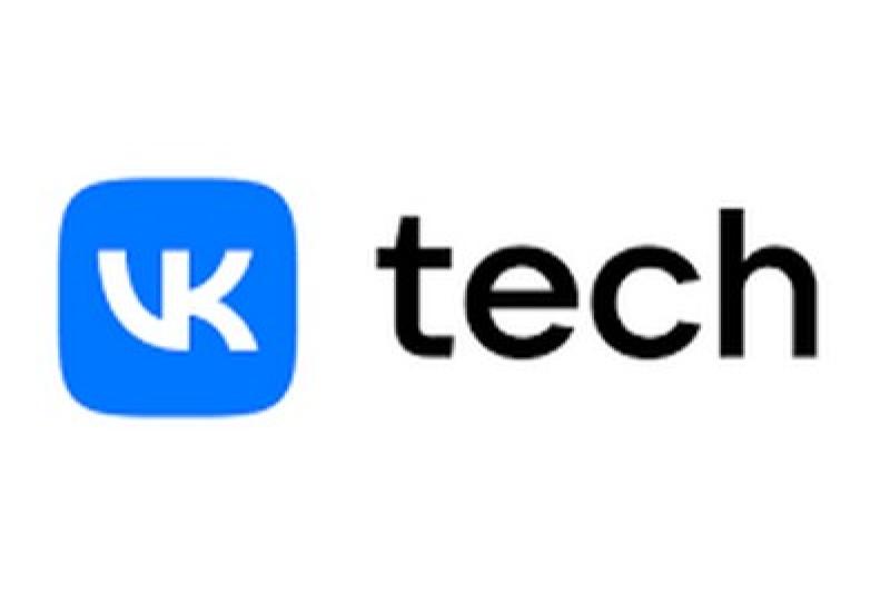 VK Tech и YADRO займутся созданием программно-аппаратных комплексов