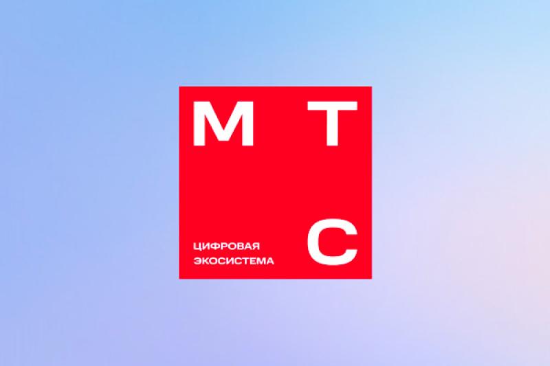 МТС запустила переводы в Сербию с выдачей наличных для физлиц
