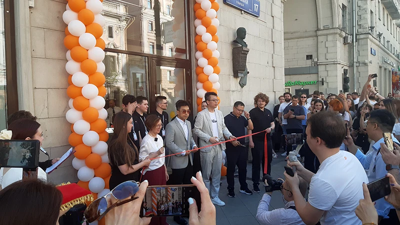 Торжественная церемония открытия флагманского магазина Xiaomi на Тверской,17