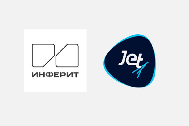 «Инферит» (кластер «СФ Тех» ГК Softline) и интегратор «Инфосистемы Джет» объявили о партнерстве