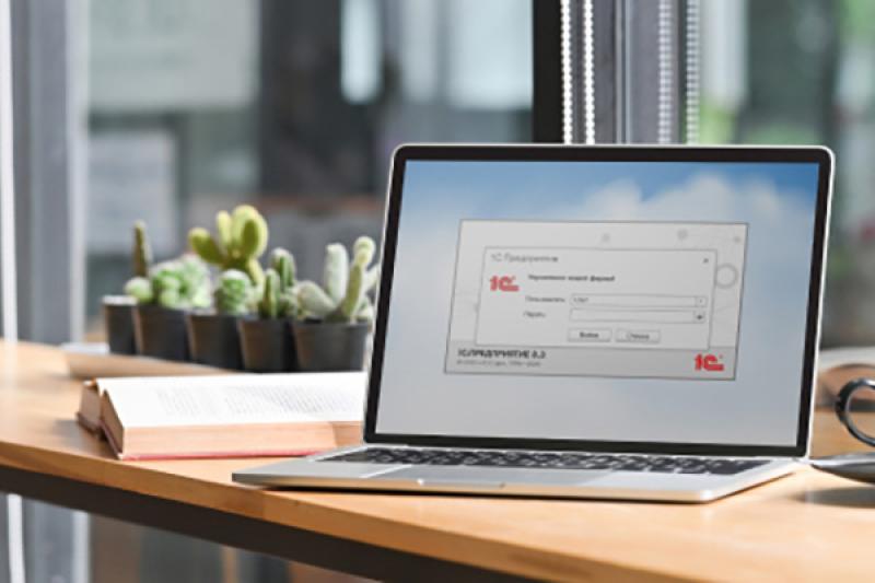 Модули «1С:CRM» для ERP-решений 1С подтвердили статус «Совместимо!»