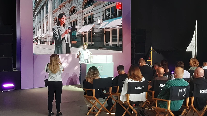 Презентация новинок Samsung Galaxy в Москве