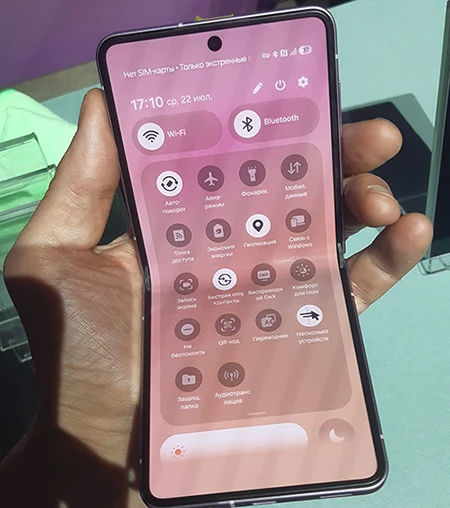 Смартфон-раскладушка Samsung Galaxy Flip8