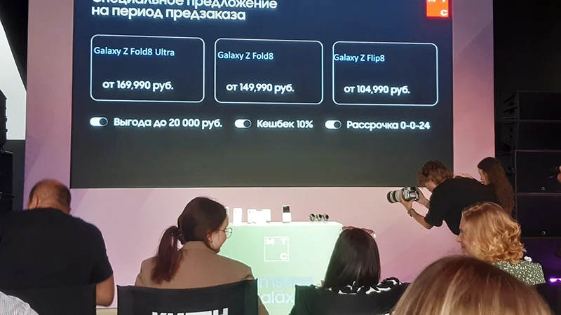 Цены на новые модели Samsung Galaxy