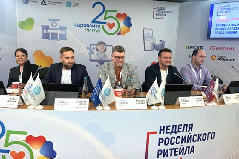 ИТ-аутсорс в ритейле: где проходит граница доверия