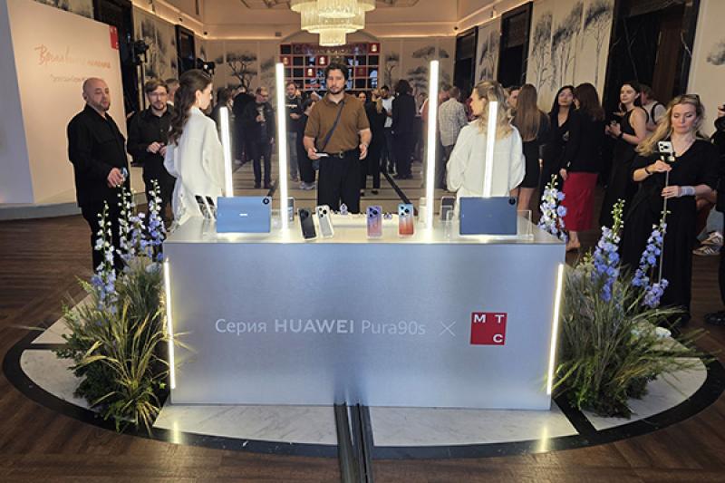 Смартфоны HUAWEI Pura 90s: модели в изысканных нарядах