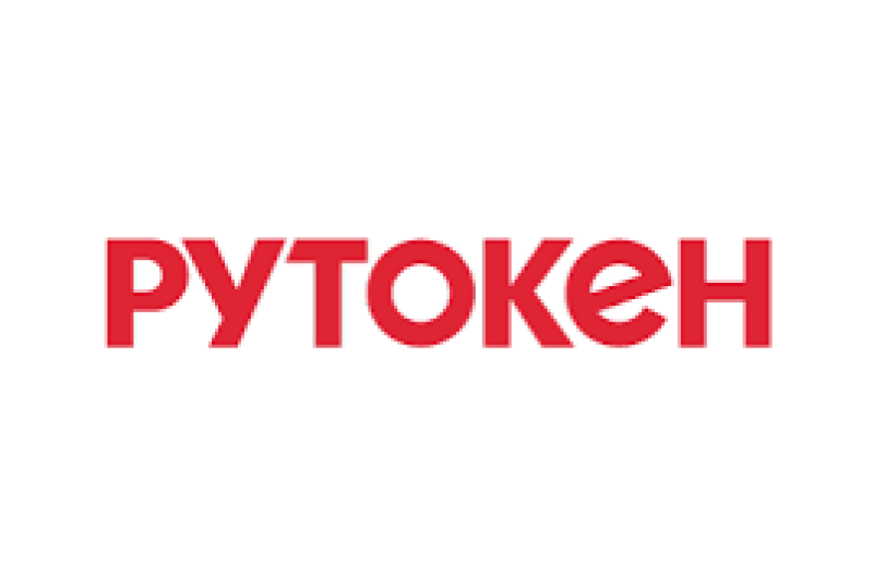 Микросхема Рутокен Чип 3127 со сроком действия закрытых ключей до 5 лет сертифицирована ФСБ России