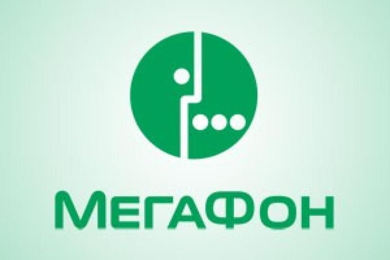 МегаФон модернизировал сеть в аэропортах и вокзалах по всей стране