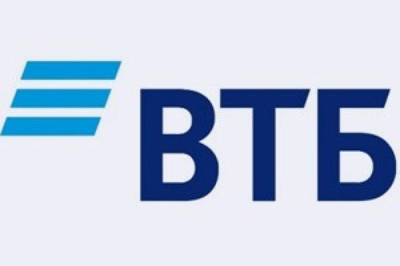ВТБ запустил сервис-конструктор для настройки систем казначейств под нужды холдингов