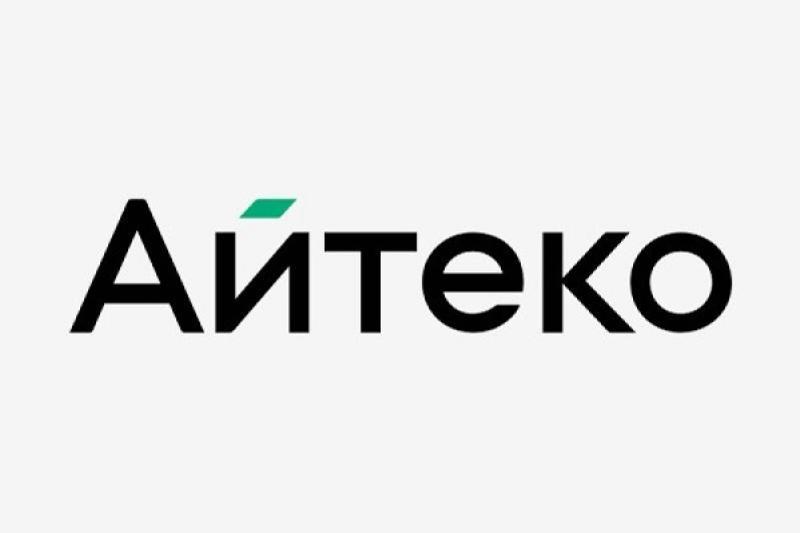 От «чёрного ящика» к управляемой инфраструктуре: IAR Group представила промышленное ПО для маркировки товаров