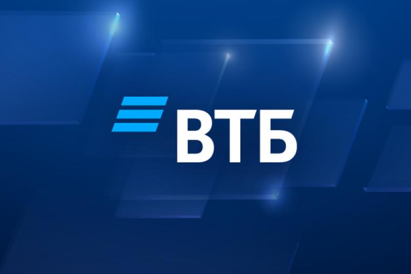 ВТБ окажет поддержку продавцам Ozon, чьи товары пострадали в результате атак на логистическую и складскую инфраструктуру маркетплейса