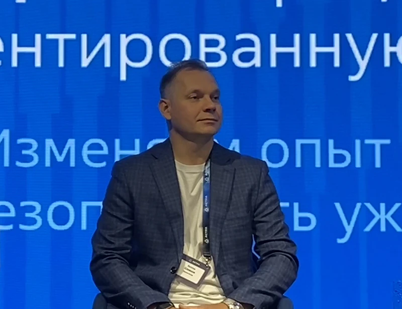 Технический директор «Группы Астра» Антон Шмаков Технический директор «Группы Астра» Антон Шмаков