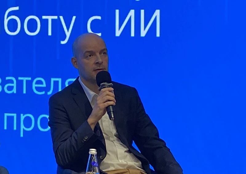 Директор управления операционных систем «Группы Астра» Михаил Геллерман Директор управления операционных систем «Группы Астра» Михаил Геллерман