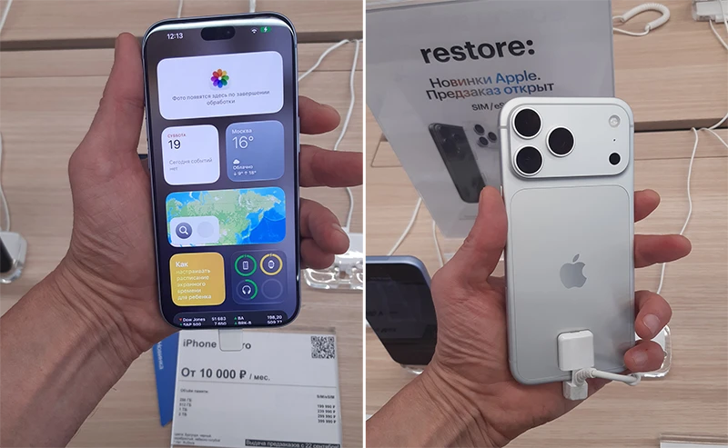 Новый Apple iPhone 18 Pro Новый Apple iPhone 18 Pro