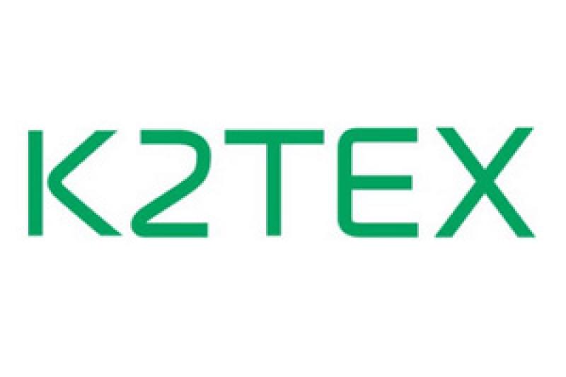 К2Тех назвал три тренда, которые меняют подход компаний к ИТ-инфраструктуре