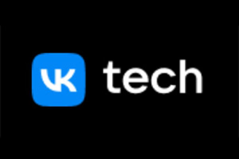 Альфа-Банк и VK Tech договорились о развитии цифровых решений для бизнеса