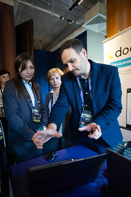Docsvision Day 2026