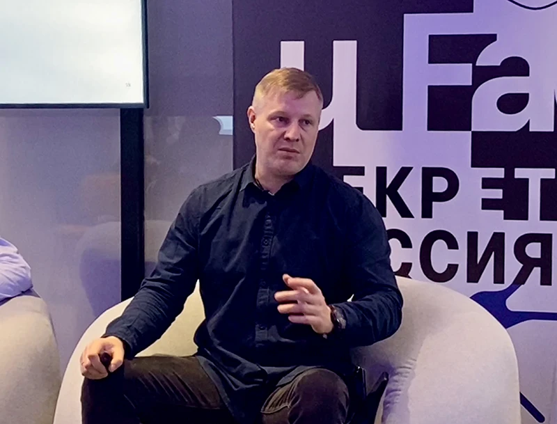 Архитектор информационной безопасности UserGate Factor Дмитрий Овчинников