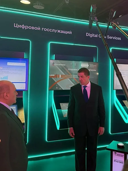 Торжественный запуск сверхскоростной цифровой магистрали на форуме «Цифровые решения-2026» Торжественный запуск сверхскоростной цифровой магистрали на форуме «Цифровые решения-2026»