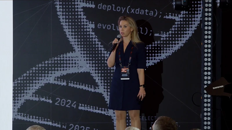 Директор по продукту Tantor XData Екатерина Мартьянова