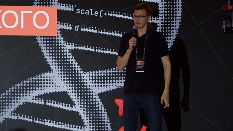 Руководитель отдела разработки Платформы Tantor Алексей Барган