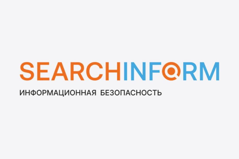 Компания «Фалькон Тех» внедрила «СёрчИнформ КИБ» для защиты интеллектуальной собственности