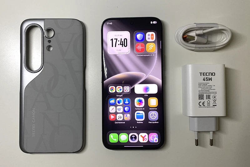 В комплект с Tecno Camon 50 Ultra 5G входит фирменный чехол В комплект с Tecno Camon 50 Ultra 5G входит фирменный чехол