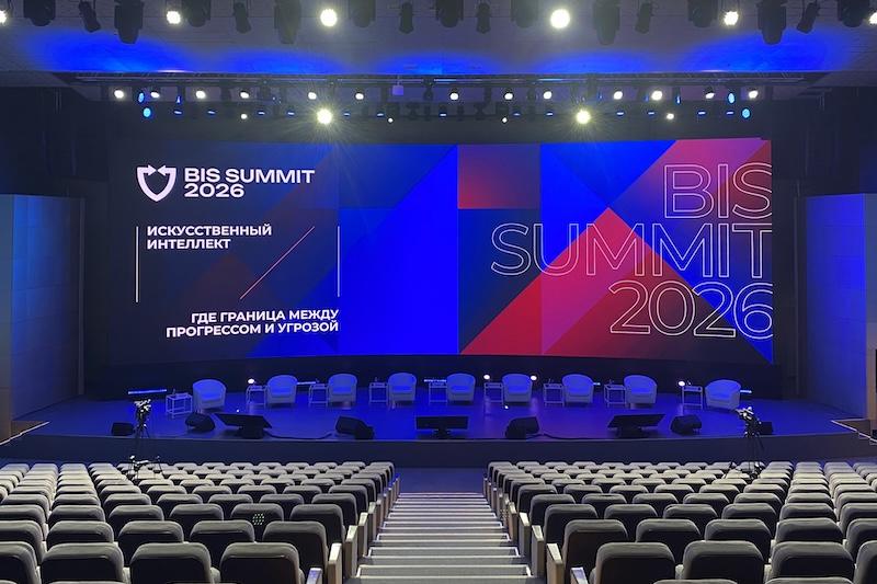 Безопасность ИИ в России: переход от теории к практике. Основные итоги BIS Summit 2026