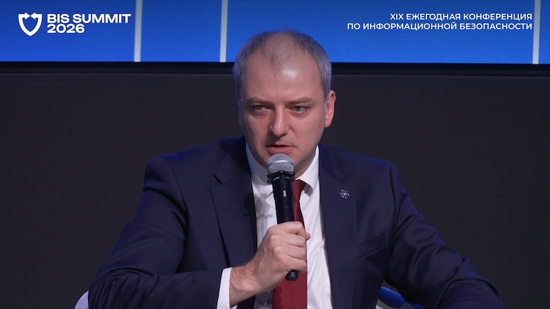 Директор Департамента технологической независимости объектов АСУ ТП и КИИ &laquo;Росатома&raquo; Степан Клятецкий