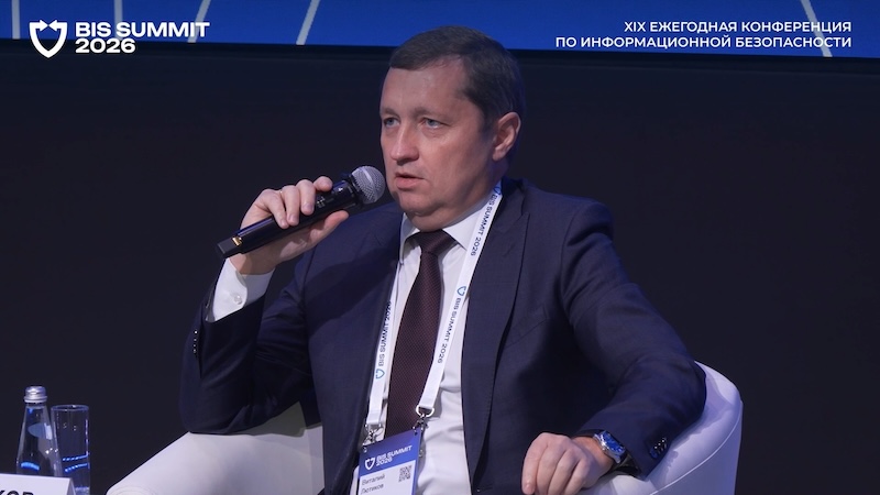 Первый заместитель директора ФСТЭК Виталий Лютиков