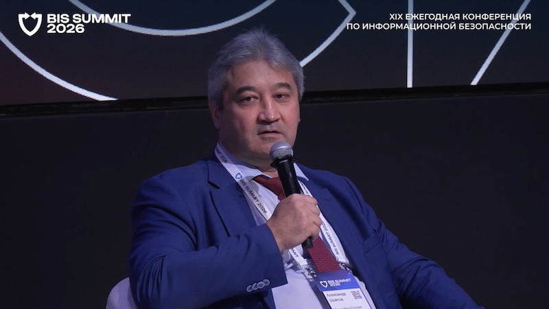 Заместитель министра цифрового развития, связи и массовых коммуникаций России Александр Шойтов