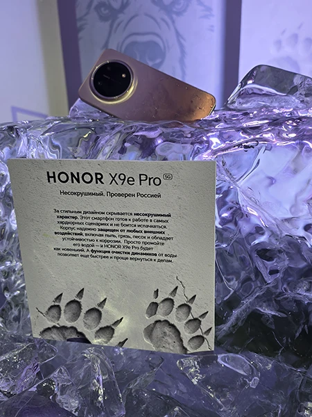 Honor X9e Pro выдержал даже вмораживание в лед Honor X9e Pro выдержал даже вмораживание в лед