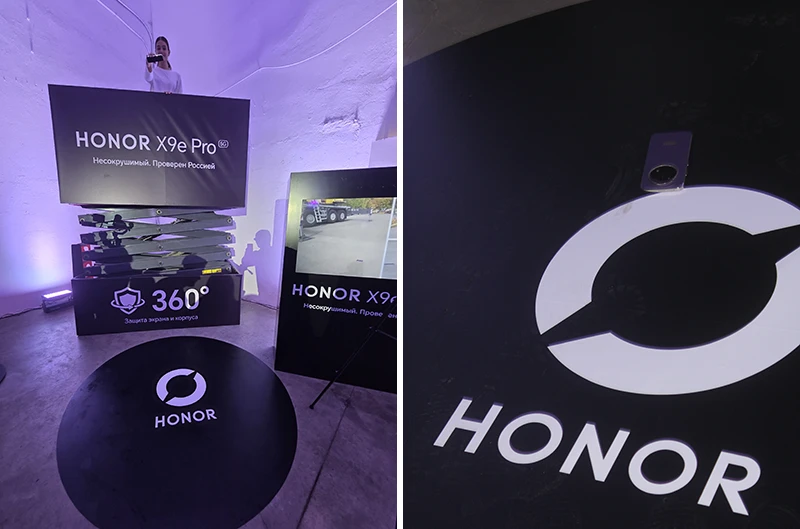 Стенд для проверки прочности Honor X9e Pro Стенд для проверки прочности Honor X9e Pro