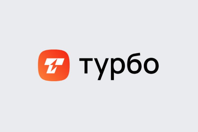 «Турбо Облако» расширило инструменты для разработки и запуска ИИ-решений