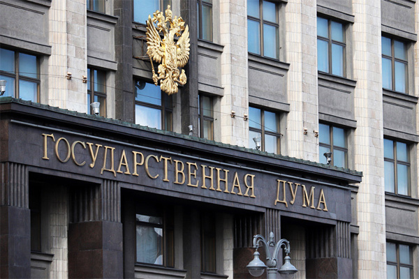 На «Госуслугах» начнут продавать товары и услуги