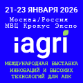 ивент