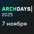 ивент