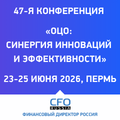 Ивент