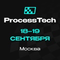 Ивент