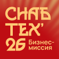 Ивент