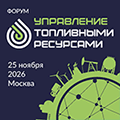 Ивент
