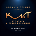Ивент