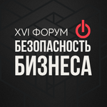 Ивент