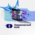 Ивент